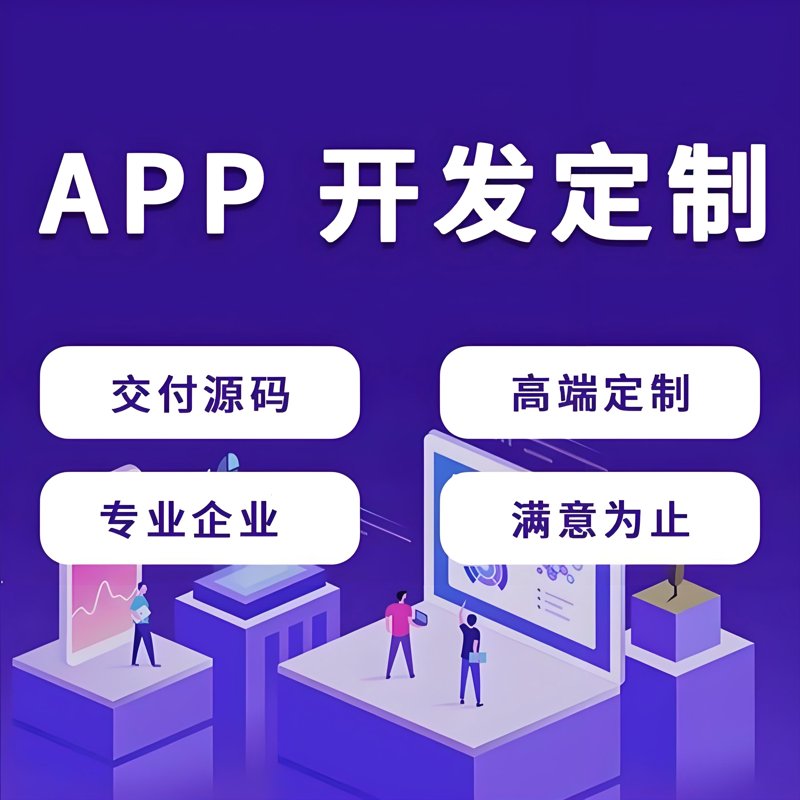 服务部经营范围：从基础到专业，一站式解决方案