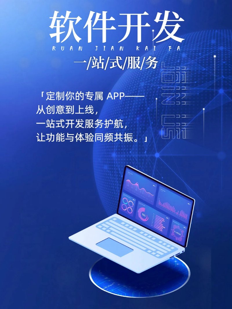 秋悦交友APP怎么下载？步骤详解