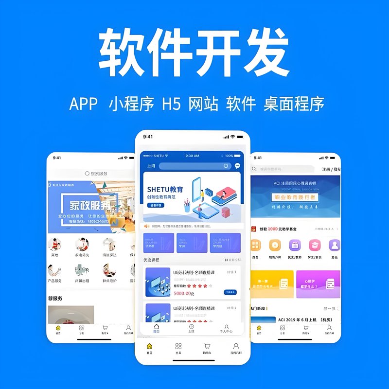 你是否也曾在茫茫人海中寻找那个特别的TA？现在，让我们一起走进“秋悦交友”APP的世界，探索如何轻松下载并开始一段美妙的旅程。