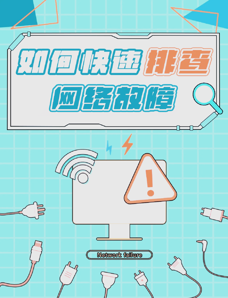 服务部经营范围详解