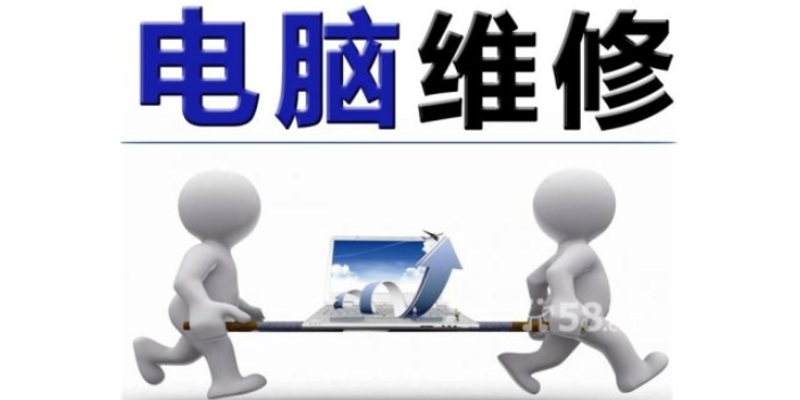 合肥瑶海区秋悦网络技术咨询服务部的服务范围有哪些？