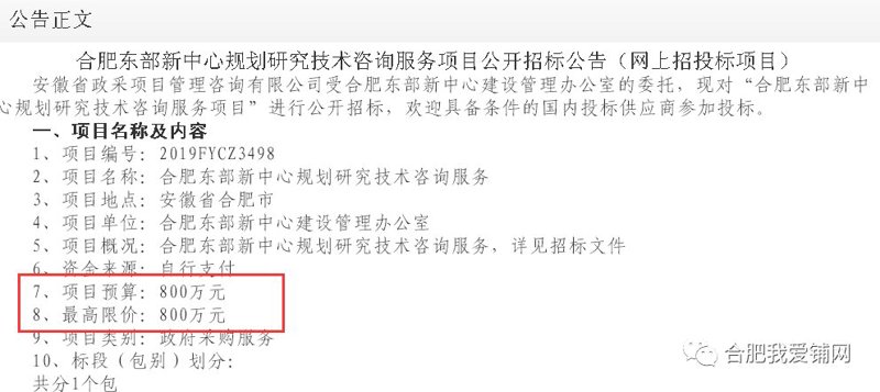 在商业领域，"服务部"与"公司"这两个术语经常被提及。但很多人对于它们之间的具体差异并不十分清楚。让我们通过对比分析来揭开它们的神秘面纱。
