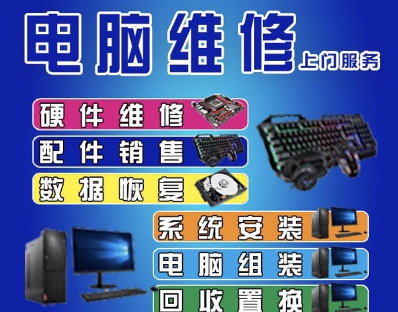 秋悦交友APP怎么下载？一个轻松找到志同道合朋友的方法